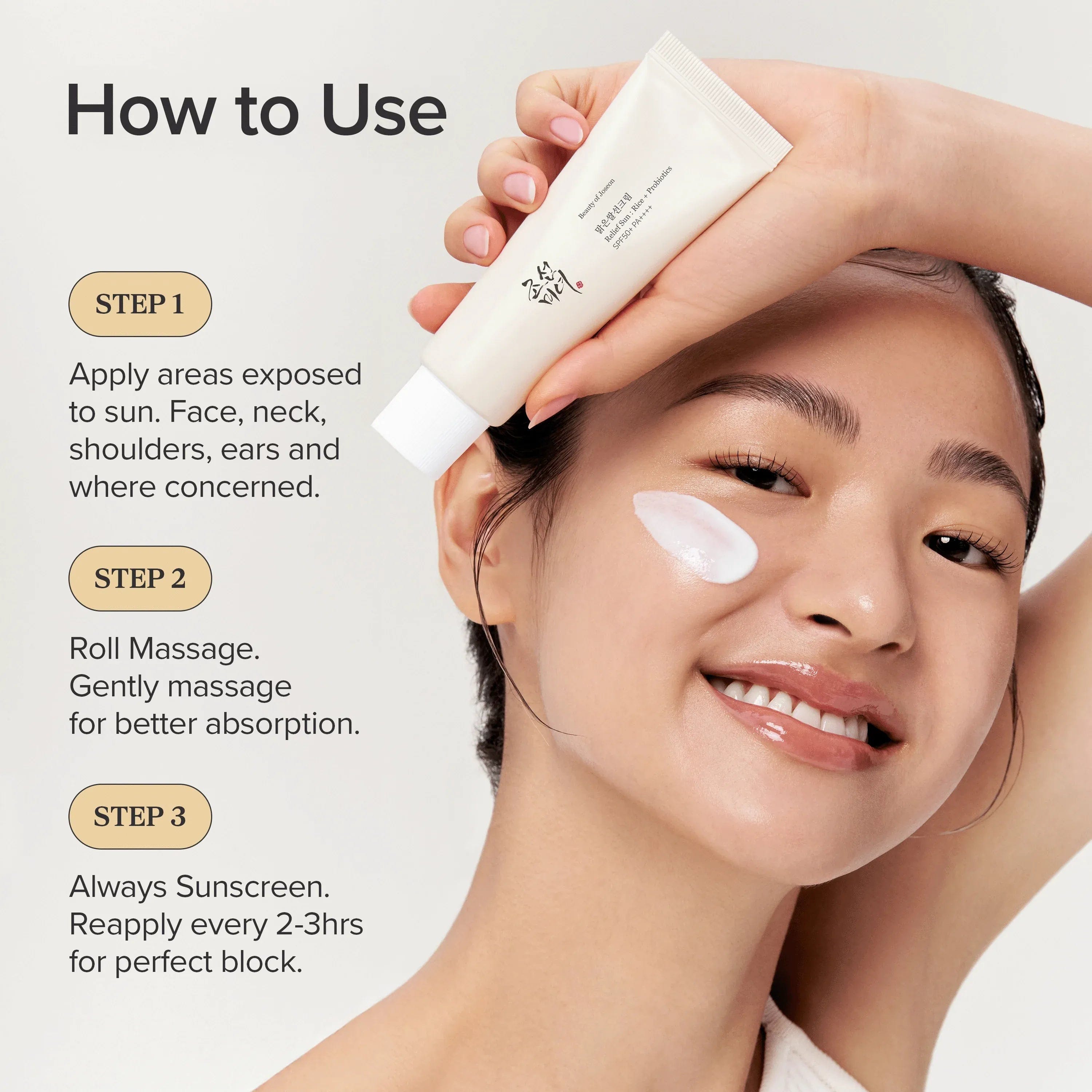 Beauty of Joseon Relief Sun SPF50+ | Korean Sunscreen Switzerland