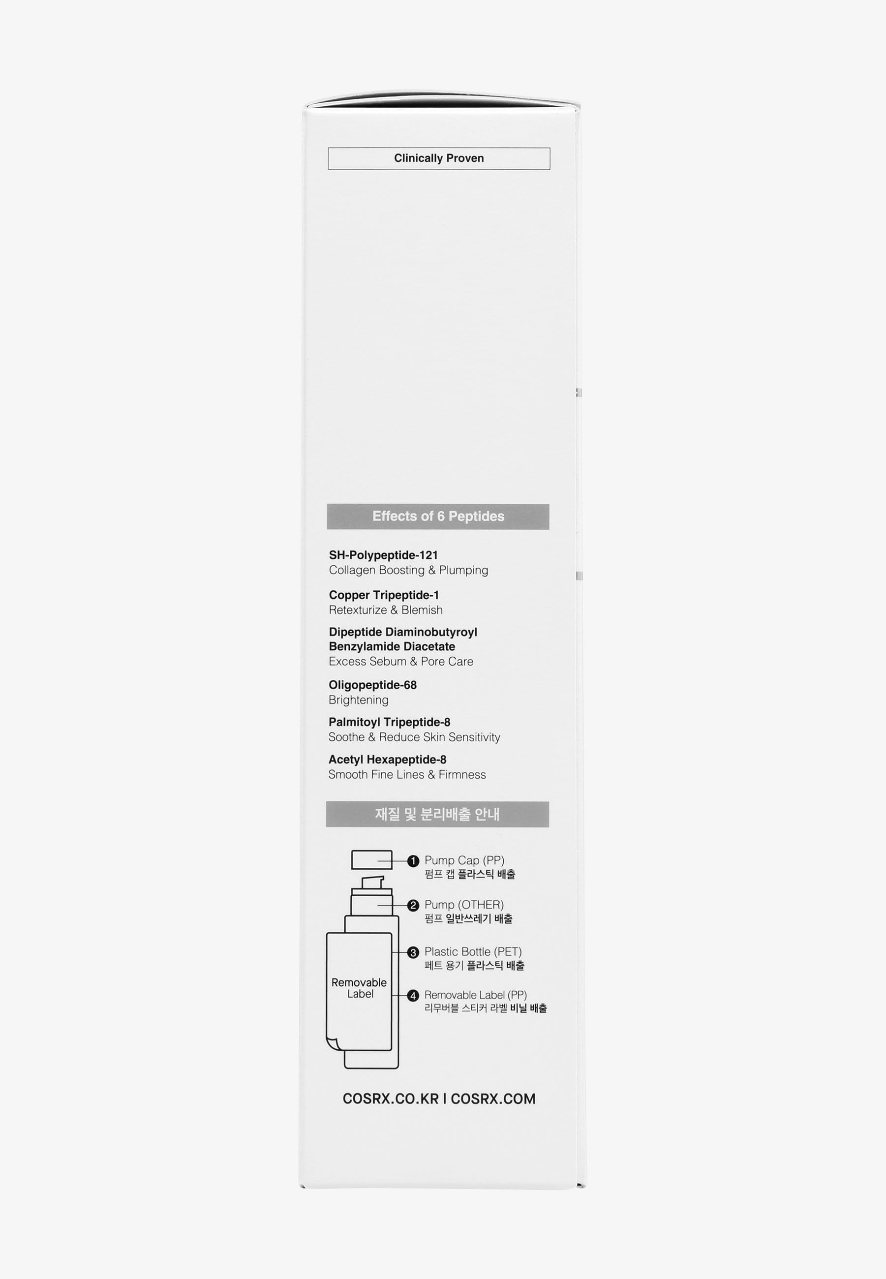 COSRX The 6 Booster Peptide Skin Booster Serum