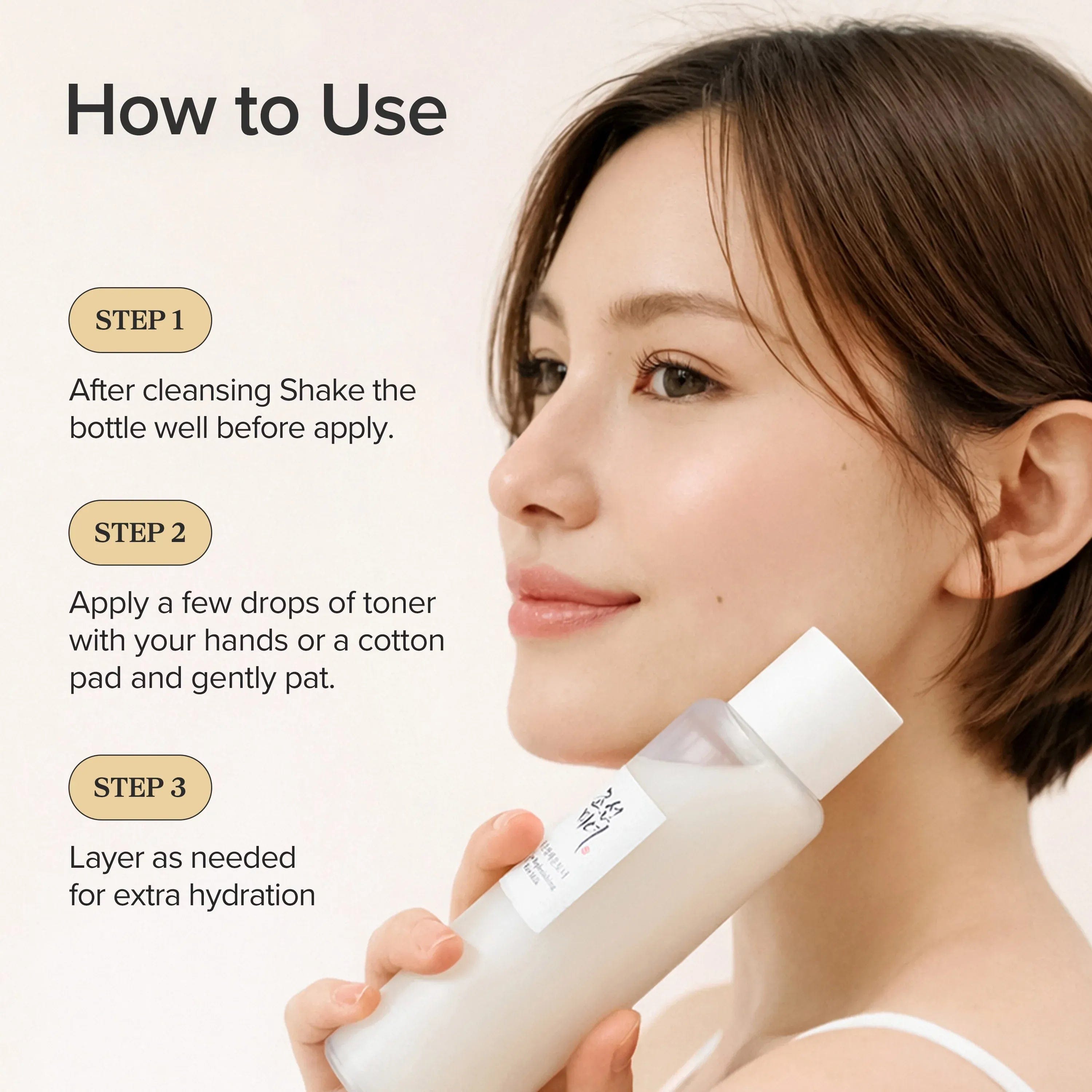 Beauty of Joseon Aqua Fresh SPF50+ | Oil-Free Sunscreen