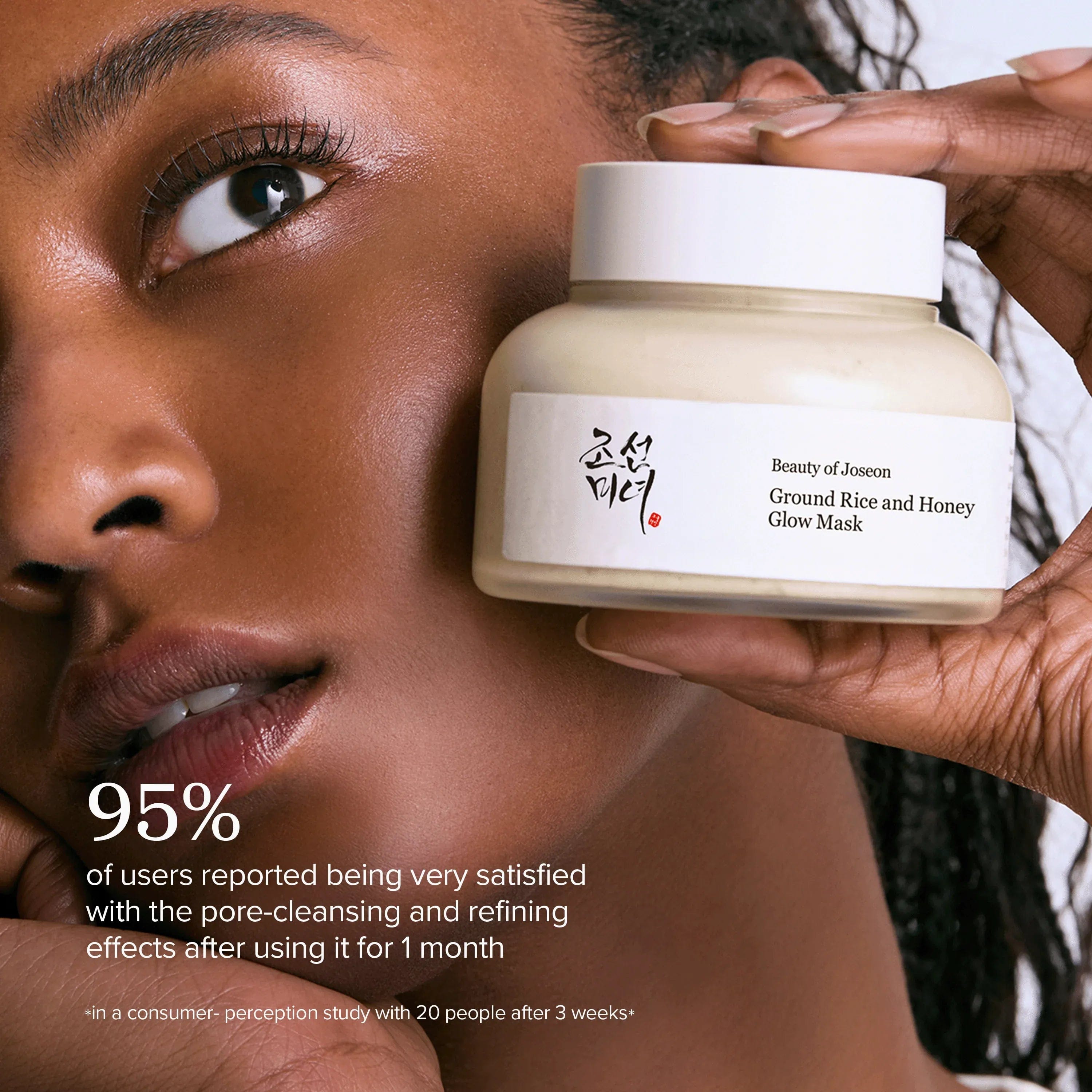 Beauty of Joseon Ground Rice & Honey Glow Mask - Brightening Clay Mask 