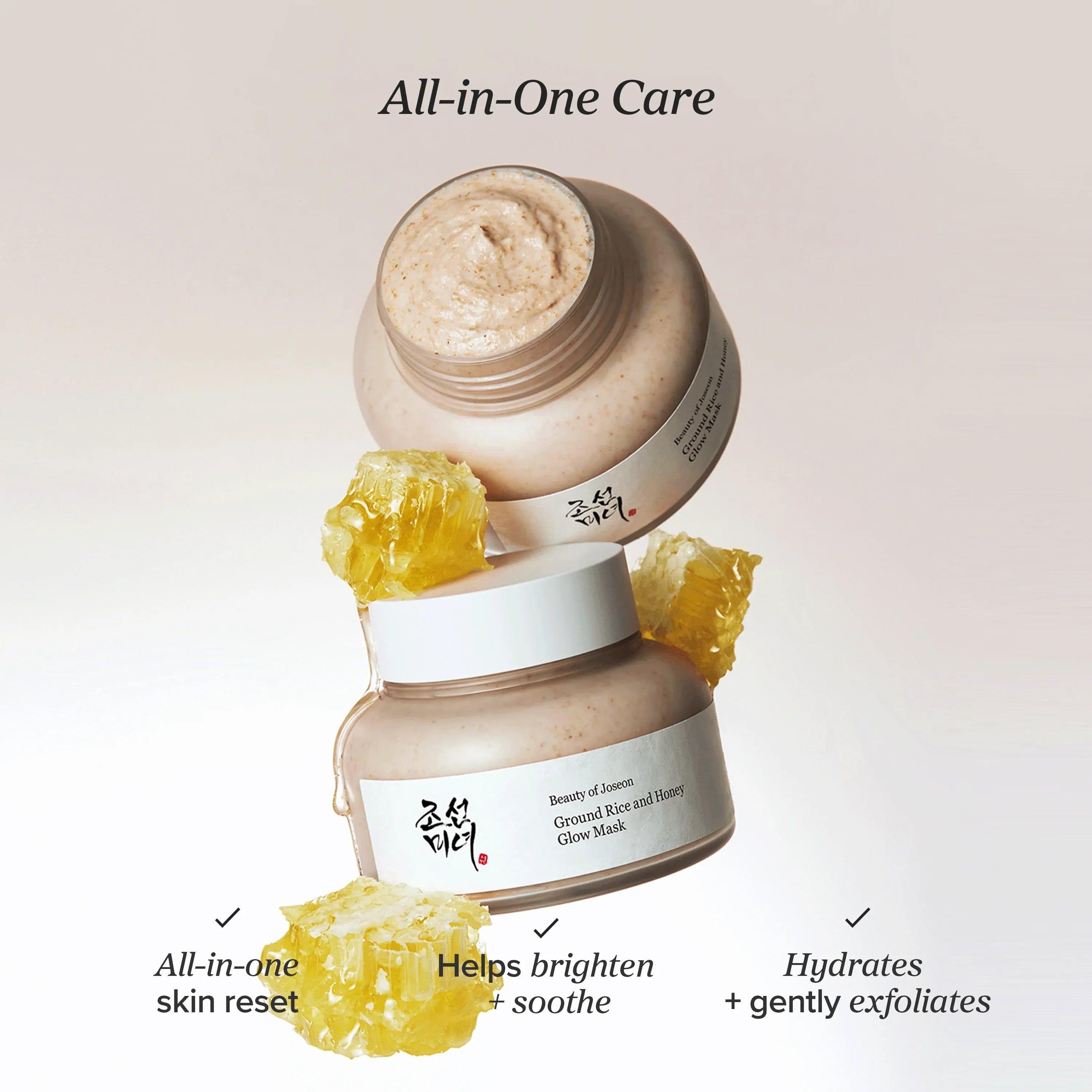 Beauty of Joseon Ground Rice & Honey Glow Mask - Brightening Clay Mask 